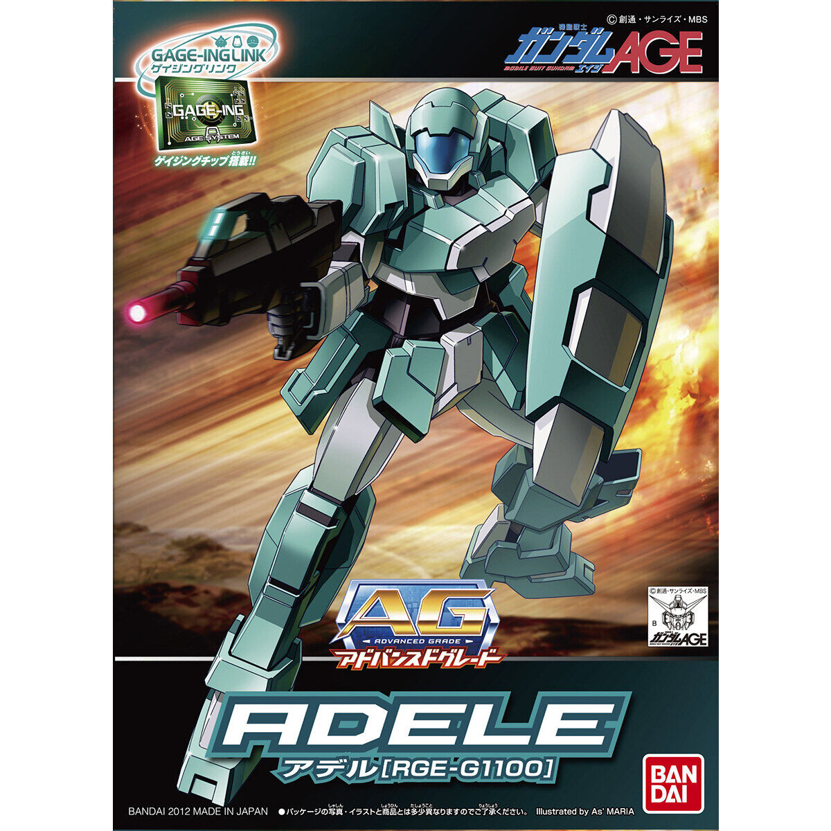 AG 1/144 ADELE - Nº 10