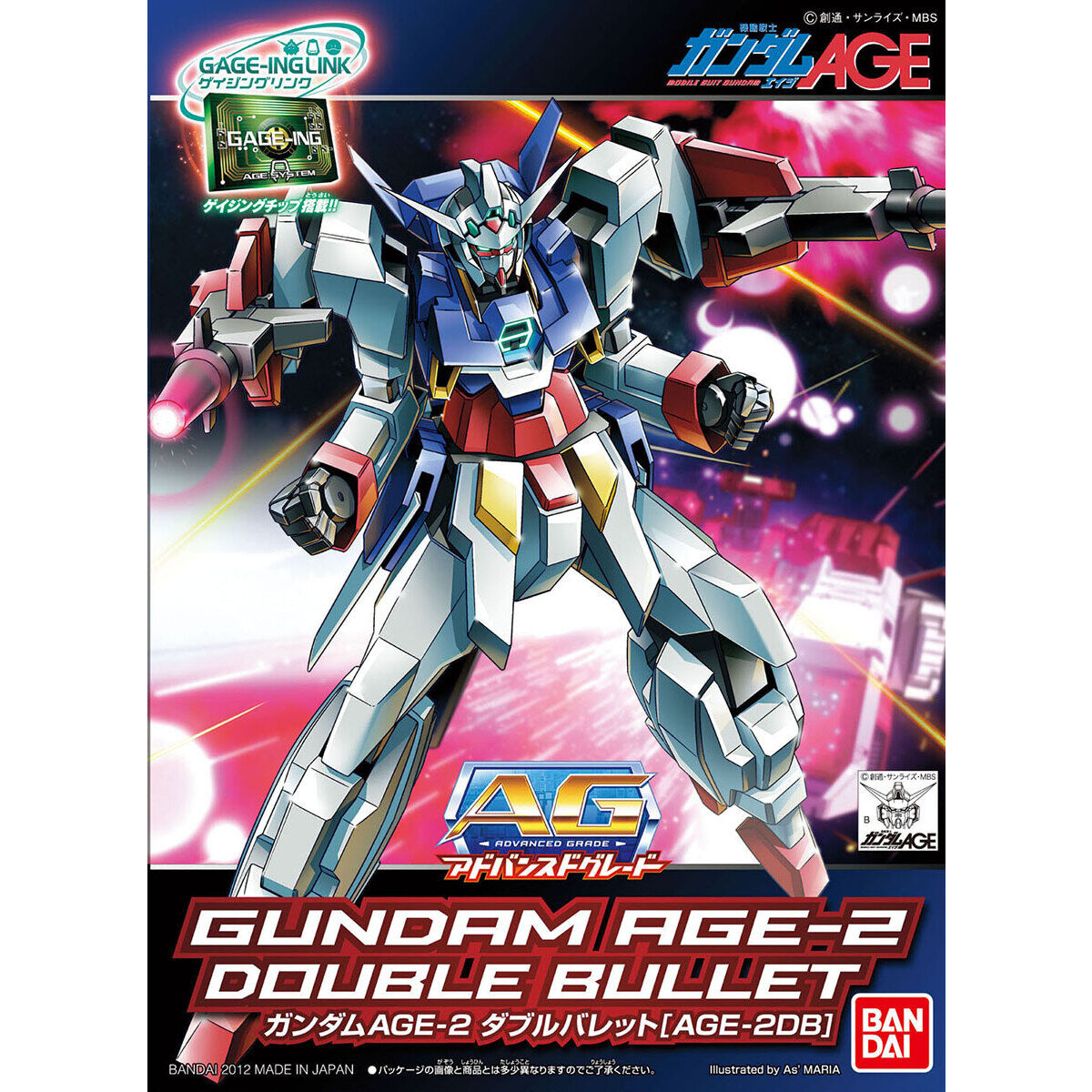 AG 1/144 GUNDAM AGE 2 DOUBLE BULLET - Nº 15