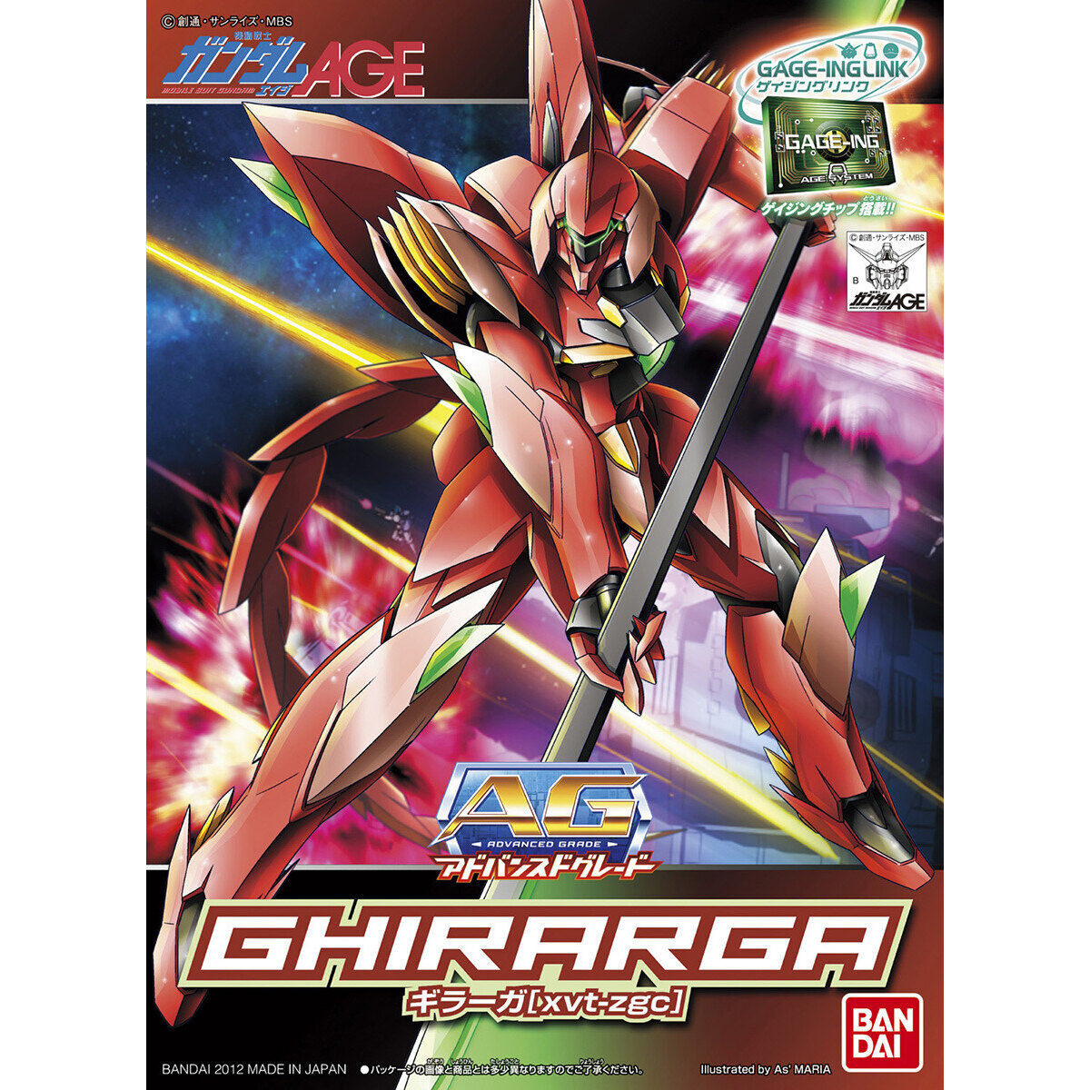 AG 1/144 GHIRARGA - Nº 18