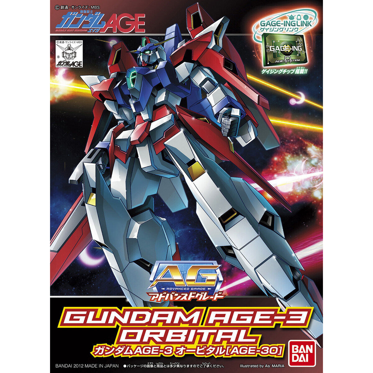 AG 1/144 GUNDAM AGE 3 ORBITAL - Nº 19