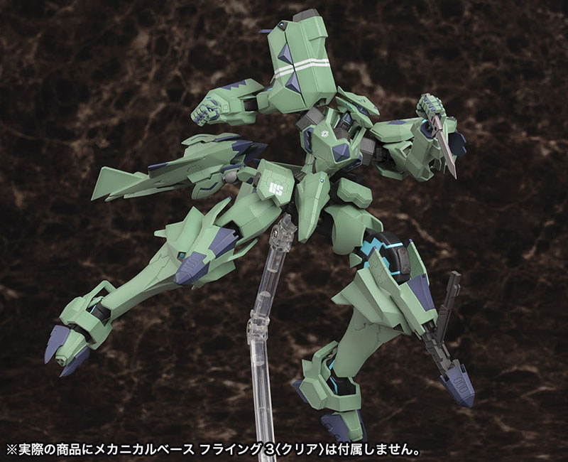ALTERNATIVE MUV-LUV F-22A RAPTOR - Nº KP342R - Imagen 7