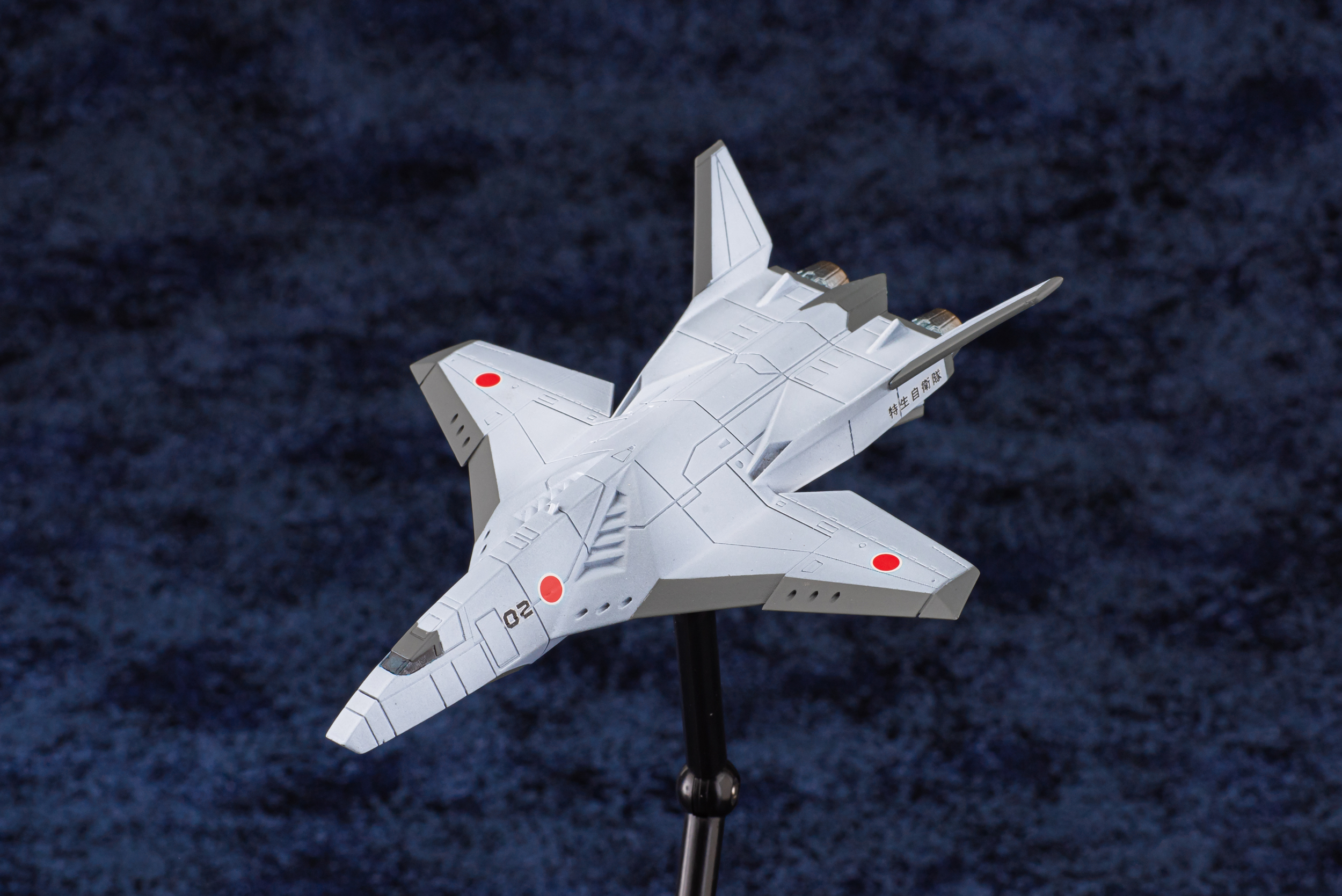 AOSHIMA GODZILLA X MECHAGODZILLA MFS-3 TYPE 3 X/SHIRASAGI COMPLETE KIT - Imagen 6