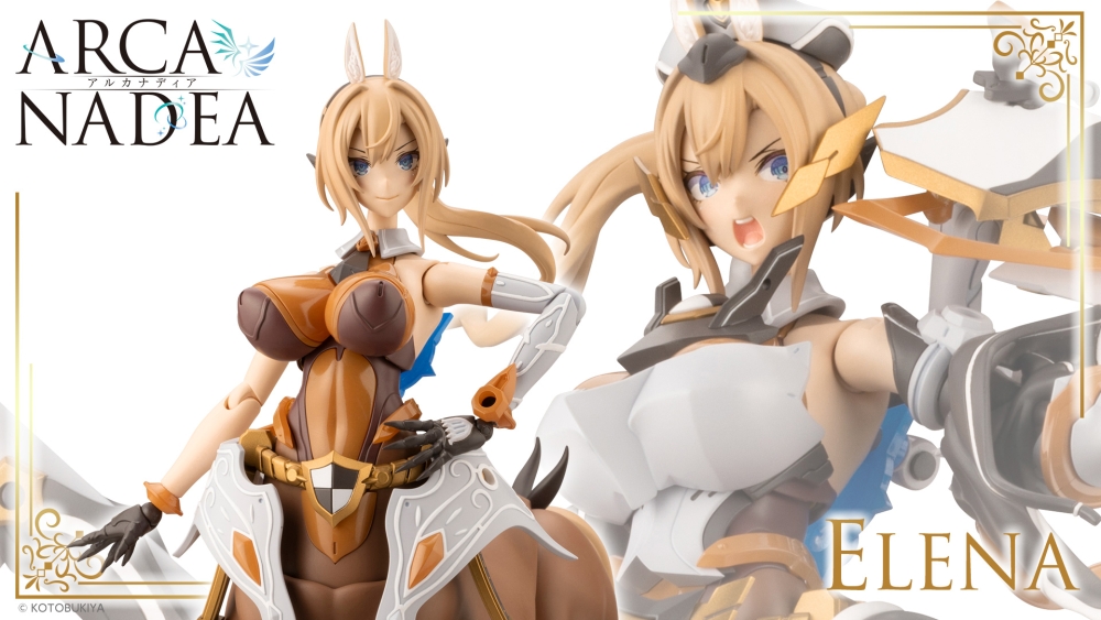 ARCANADEA ELENA - Nº 05