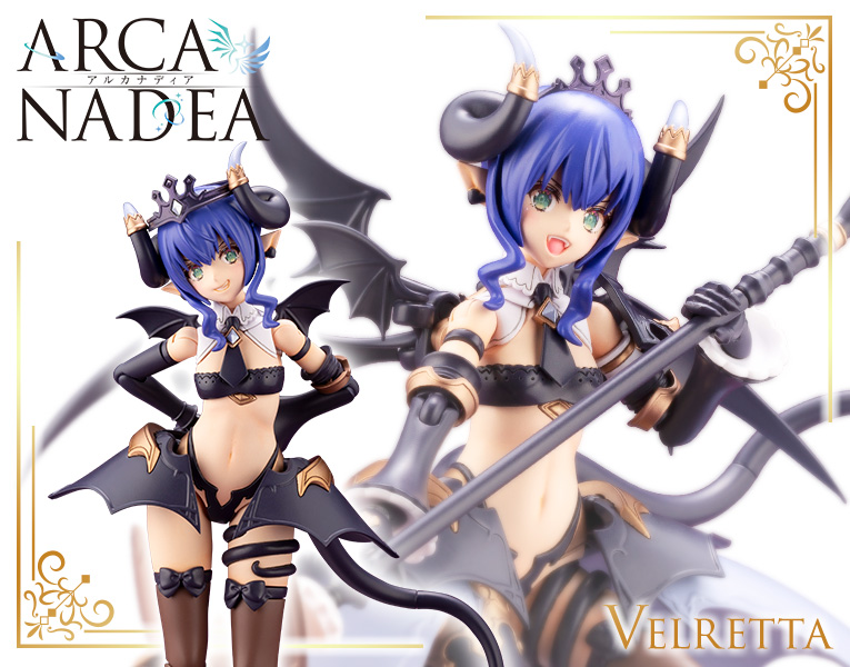 ARCANADEA VELRETTA - Nº 02