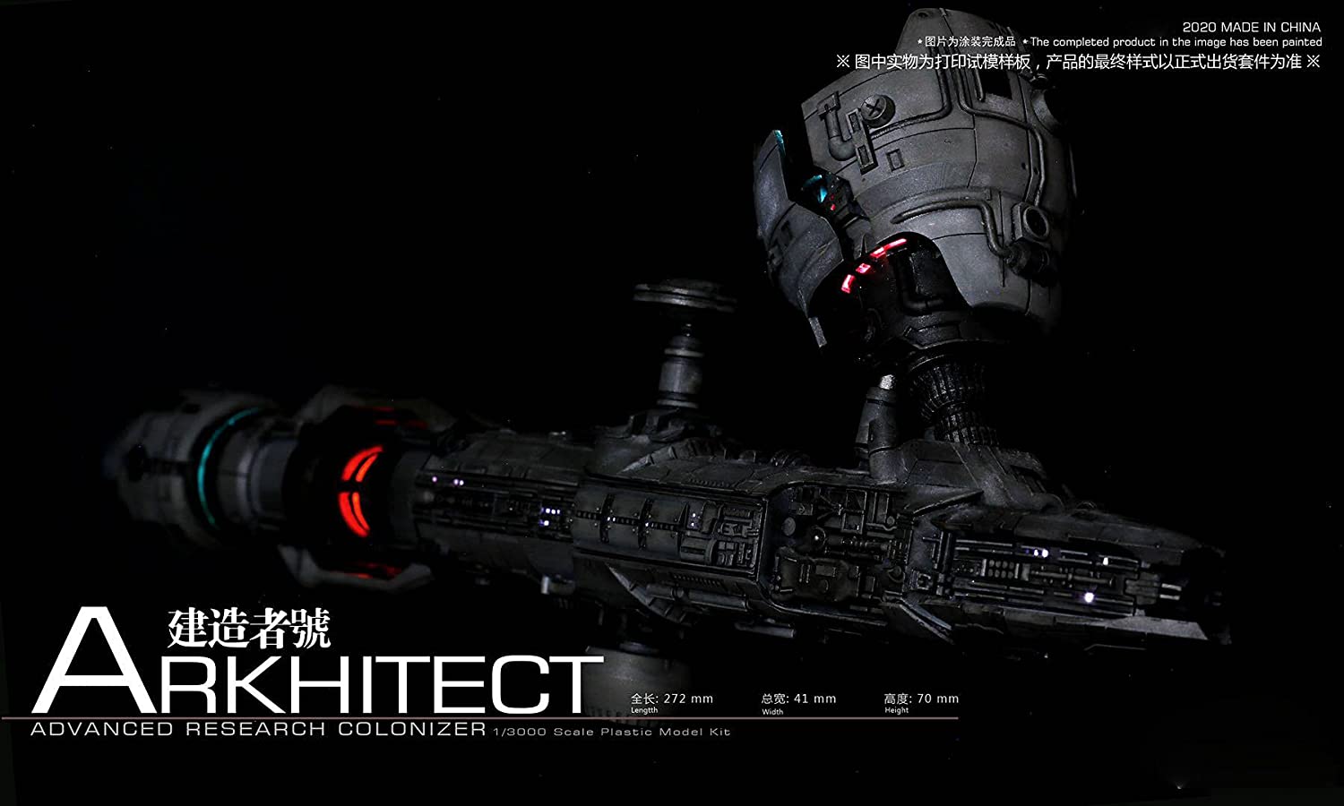 ARKHITEC ADVANCED RESERACH COLONIZER - Imagen 6