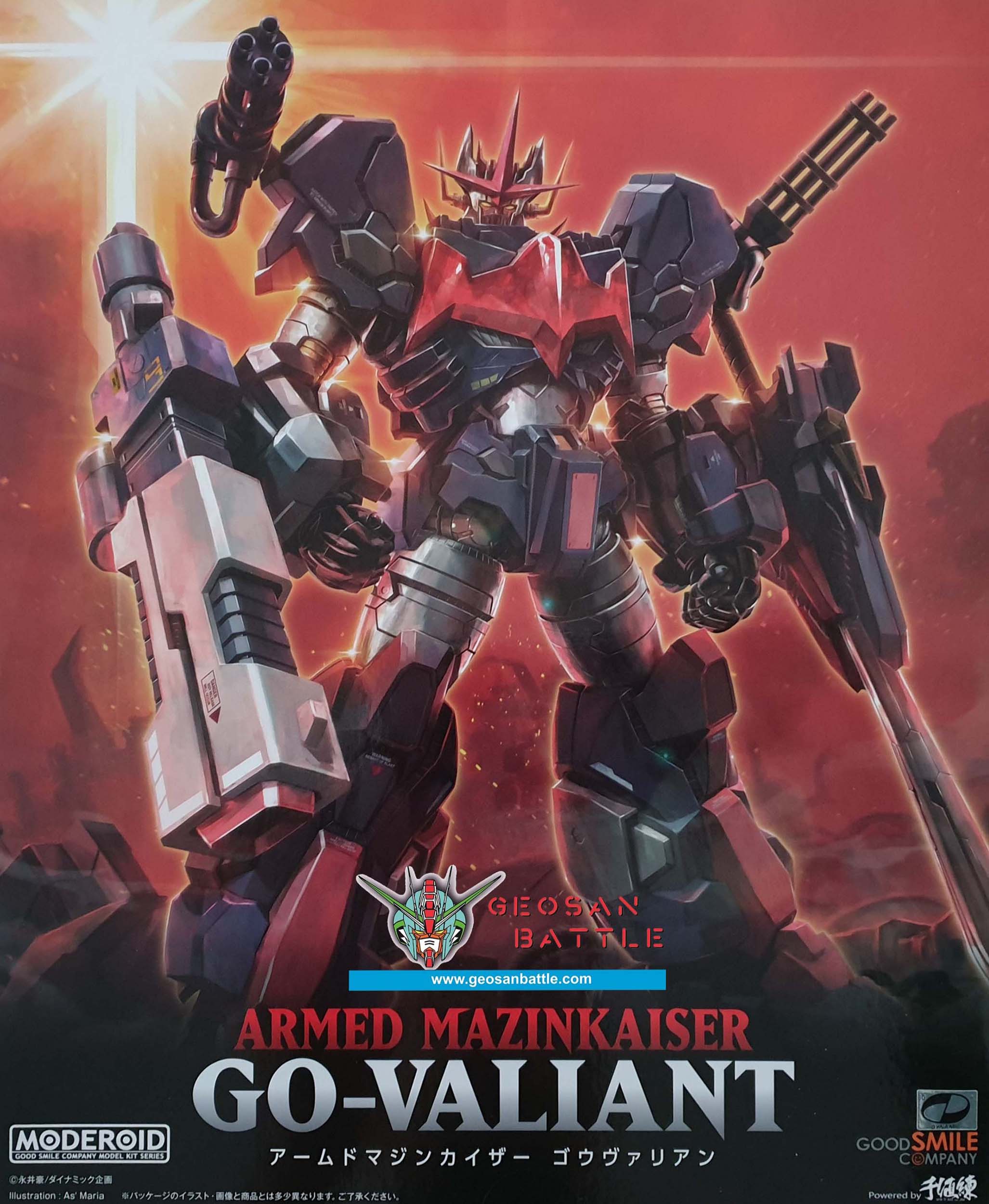 MODEROID ARMED MAZINKAISER GO-VALIANT - Imagen 21