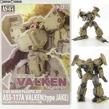 VALKEN 1/35 ASS-11A VALKEN TYPEM JAKE PLUM