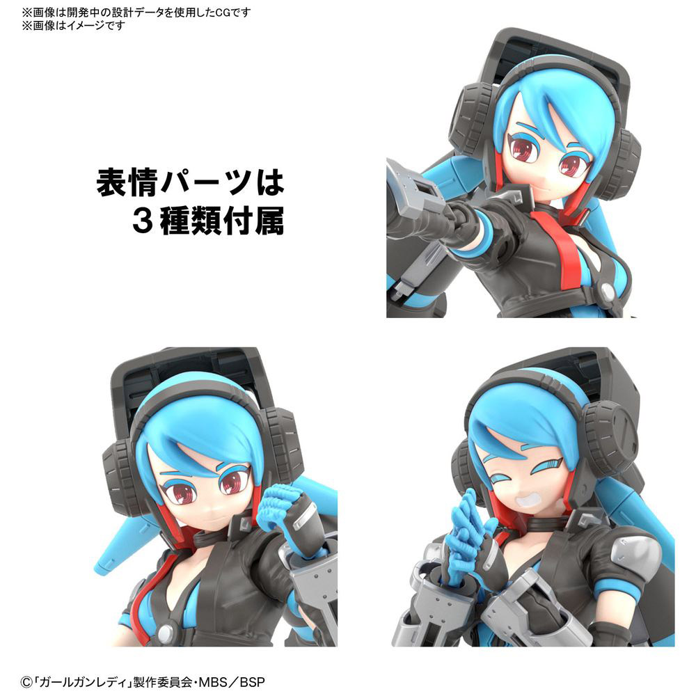 ATTACK GIRL GUN ALPHA TANGO X LADY COMMANDER ALICE SET BOX - Imagen 14