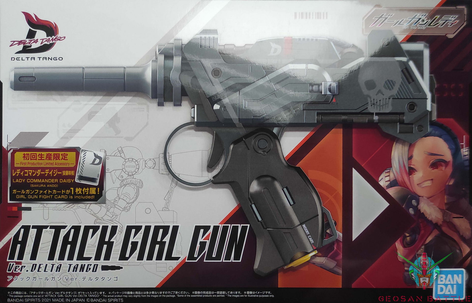 ATTACK GIRL GUN DELTA TANGO - Imagen 10