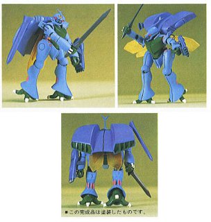 AURA BATTLER 1/72 SHOU-ZAMA DUNBINE - Nº 1 - Imagen 2