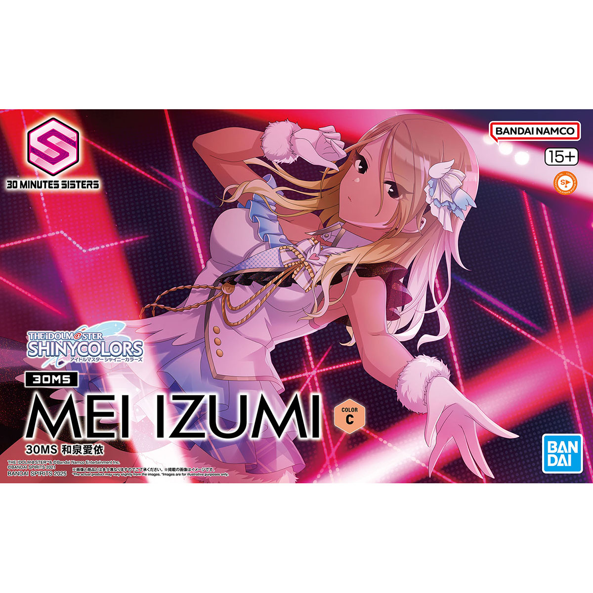 30MS 1/144 MEI IZUMI (THEIDOLM@ASTER) - Nº 05
