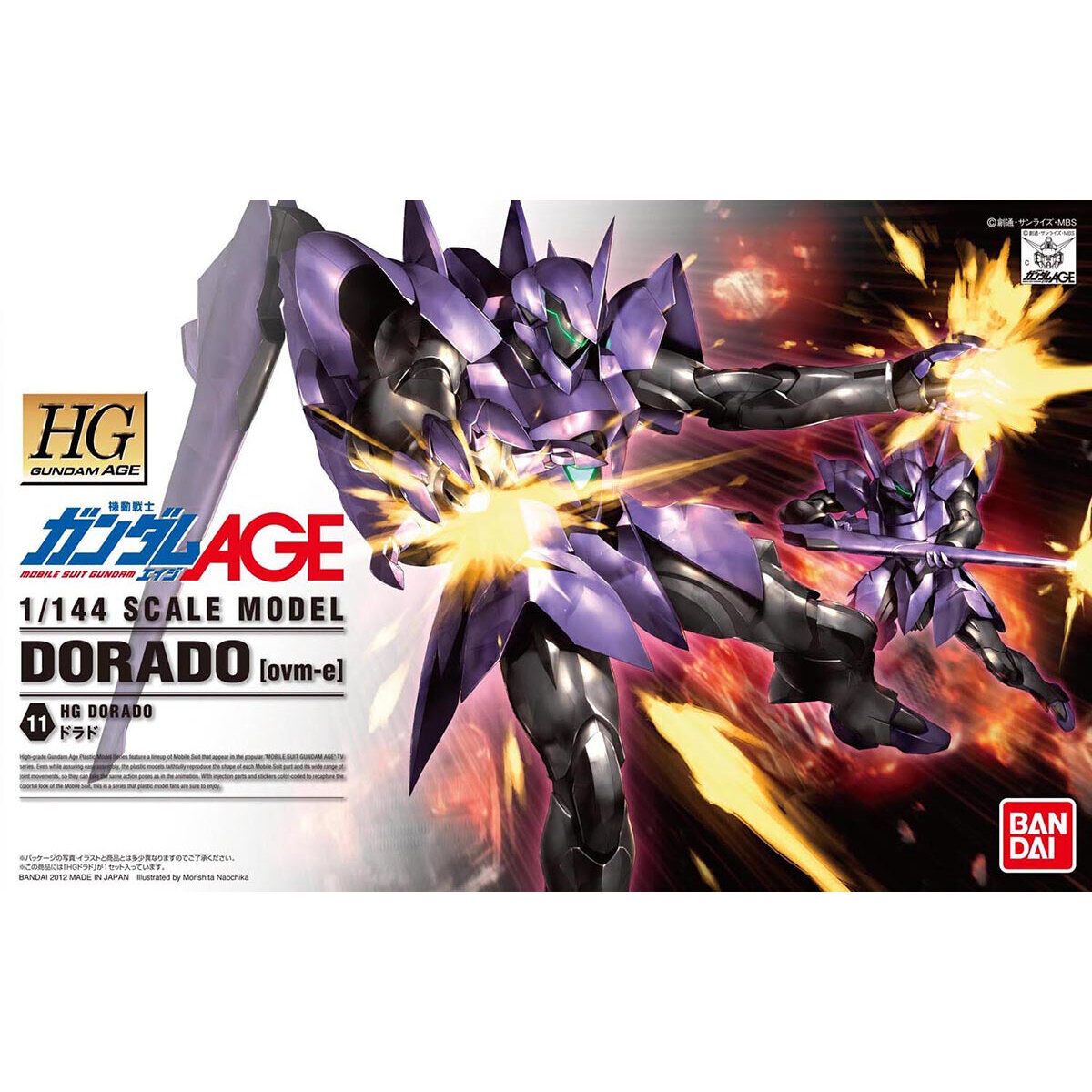 HG AGE 1/144 DORADO - Nº 11