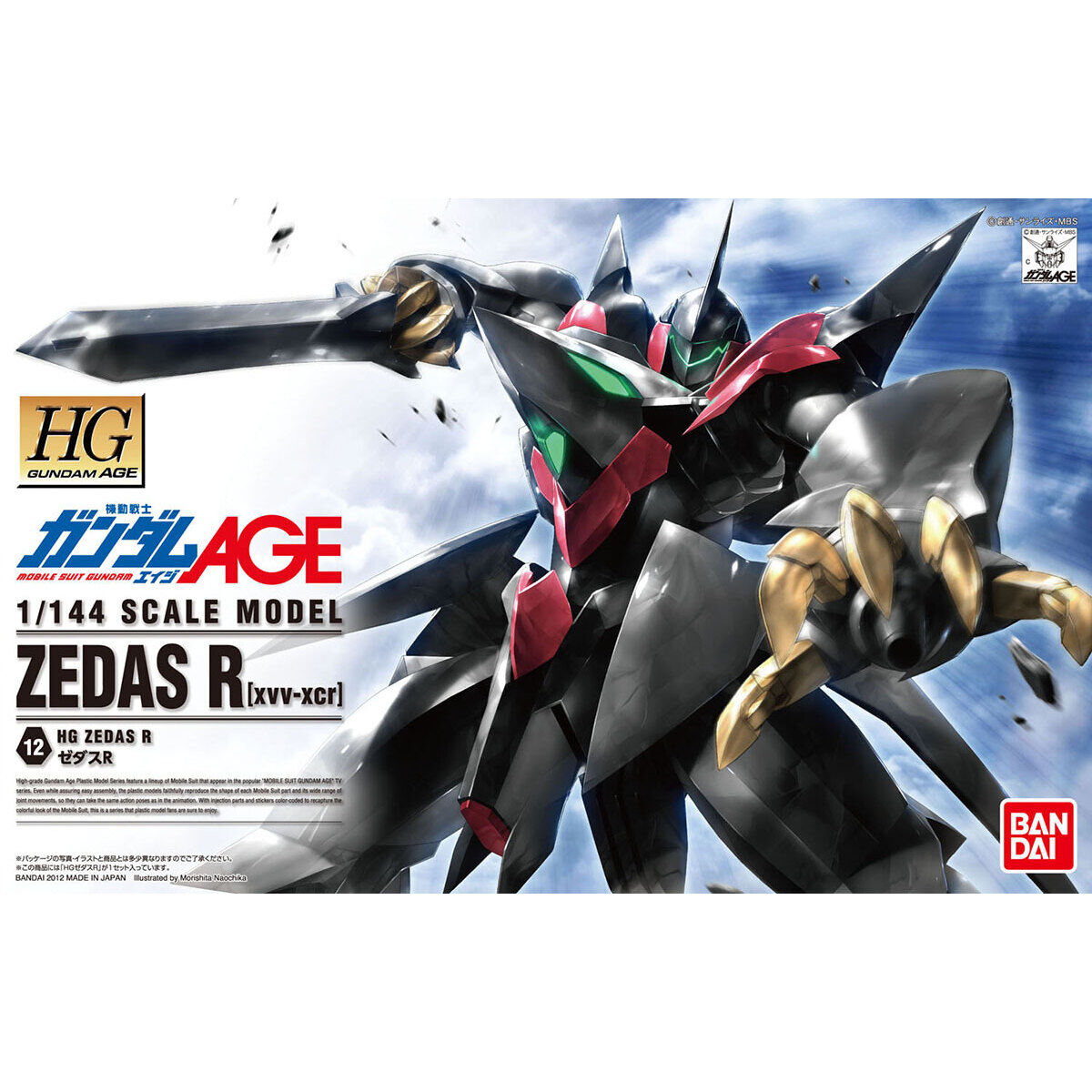 HG AGE 1/144 ZEDAS R - Nº 12