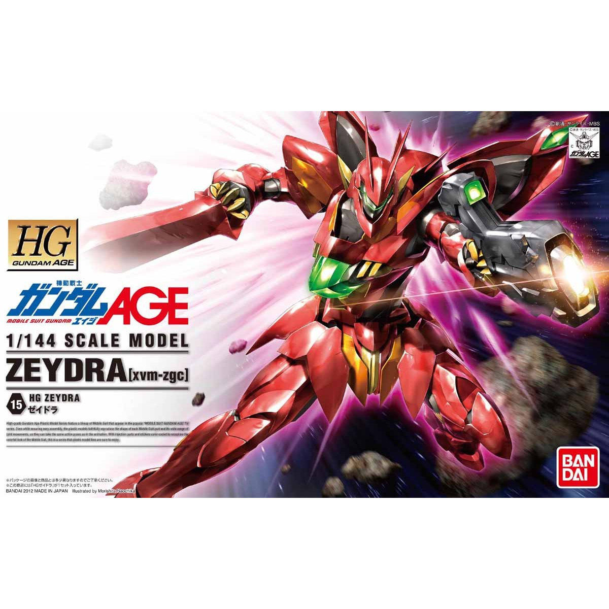 HG GUNDAM AGE 1/144 ZEYDRA - Nº 15