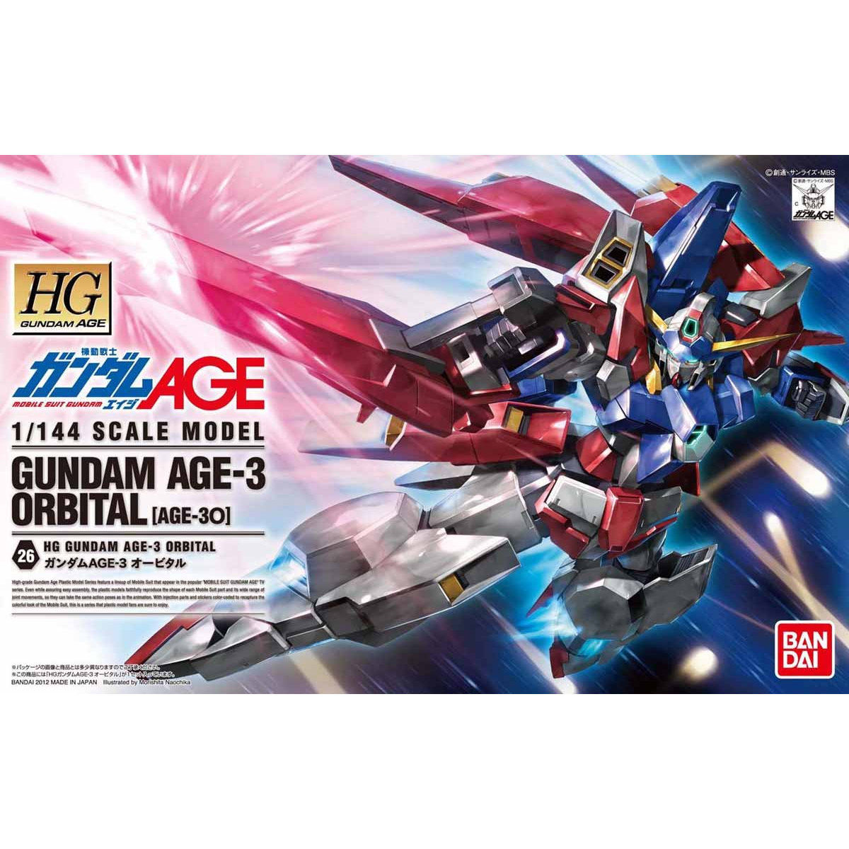 HG AGE 1/144 GUNDAM AGE 3 ORBITAL - Nº 26