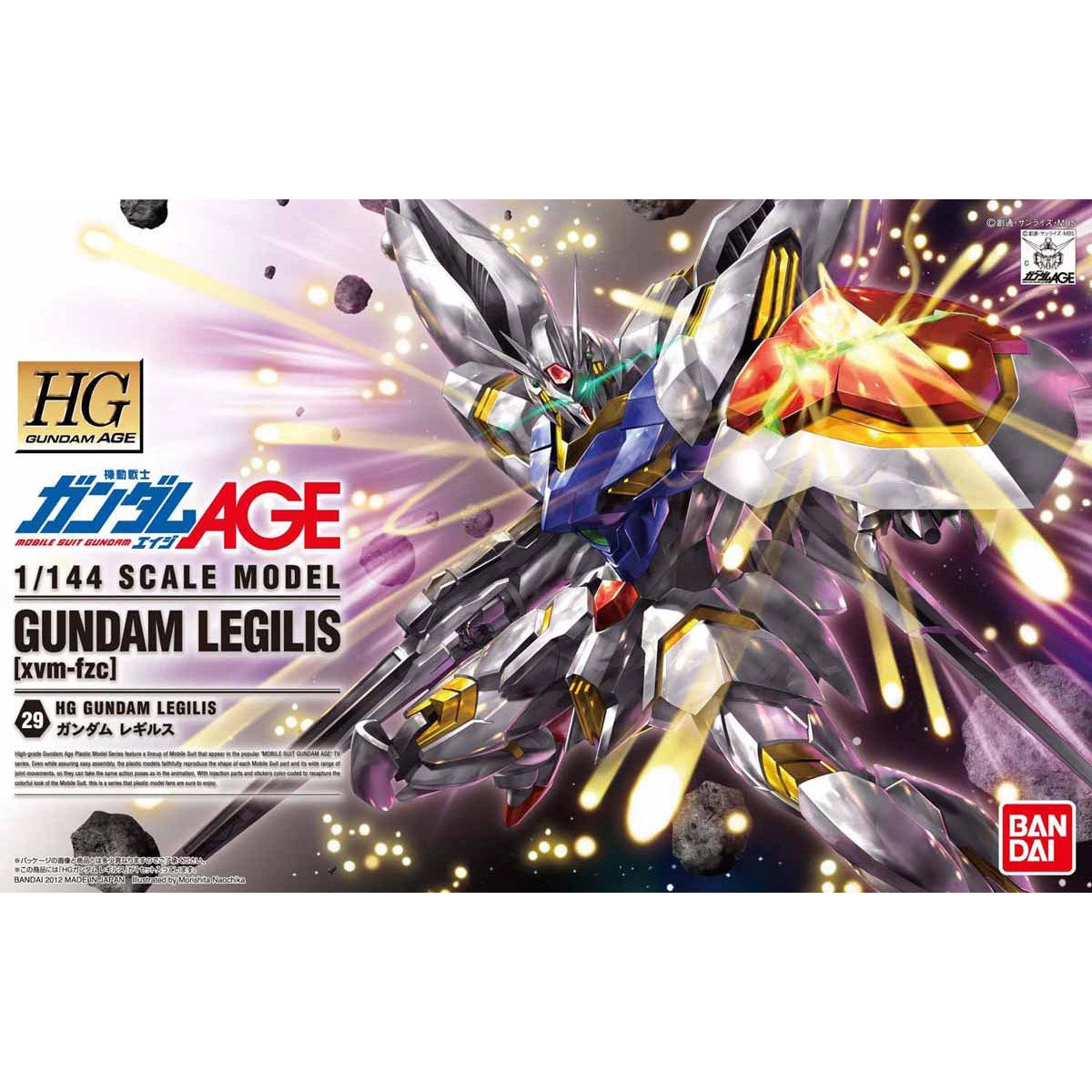 HG AGE 1/144 GUNDAM LEGILIS - Nº 29