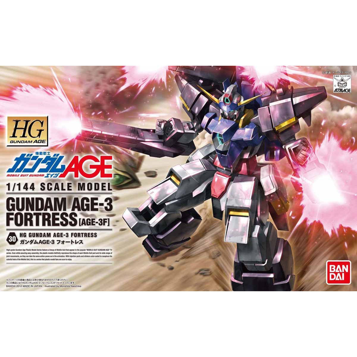 HG AGE 1/144 GUNDAM AGE 3 FORTRESS - Nº 30