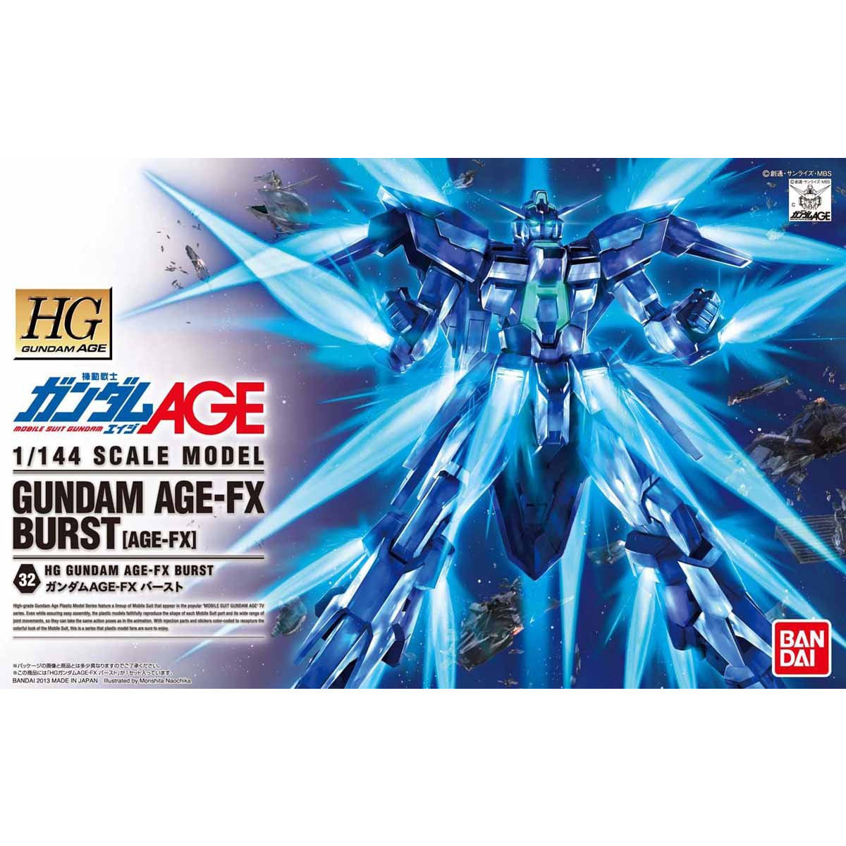 HG AGE 1/144 GUNDAM AGE-FX BURST MODE - Nº 32