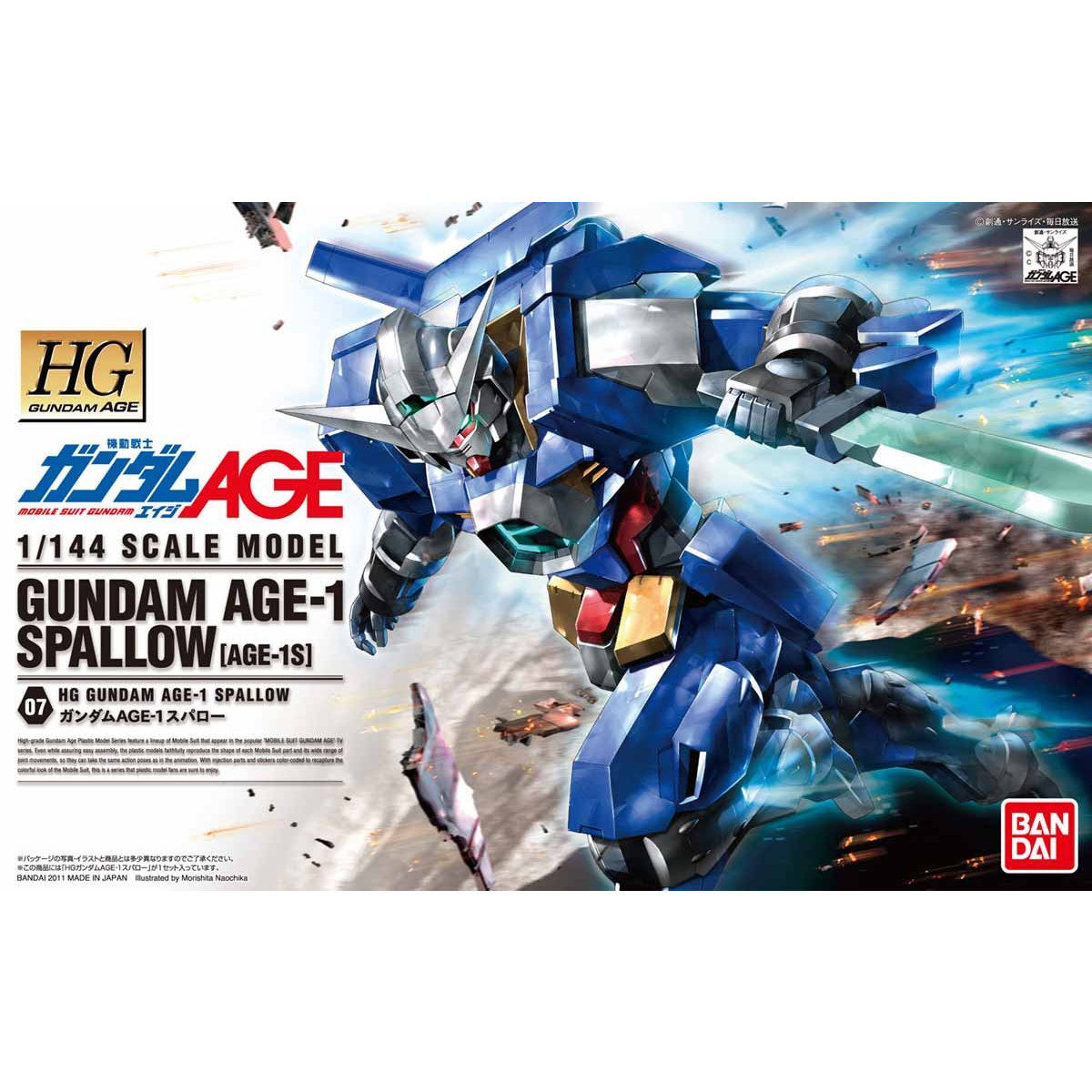 HG AGE 1/144 AGE-1S GUNDAM AGE 1 SPALLOW - Nº 07