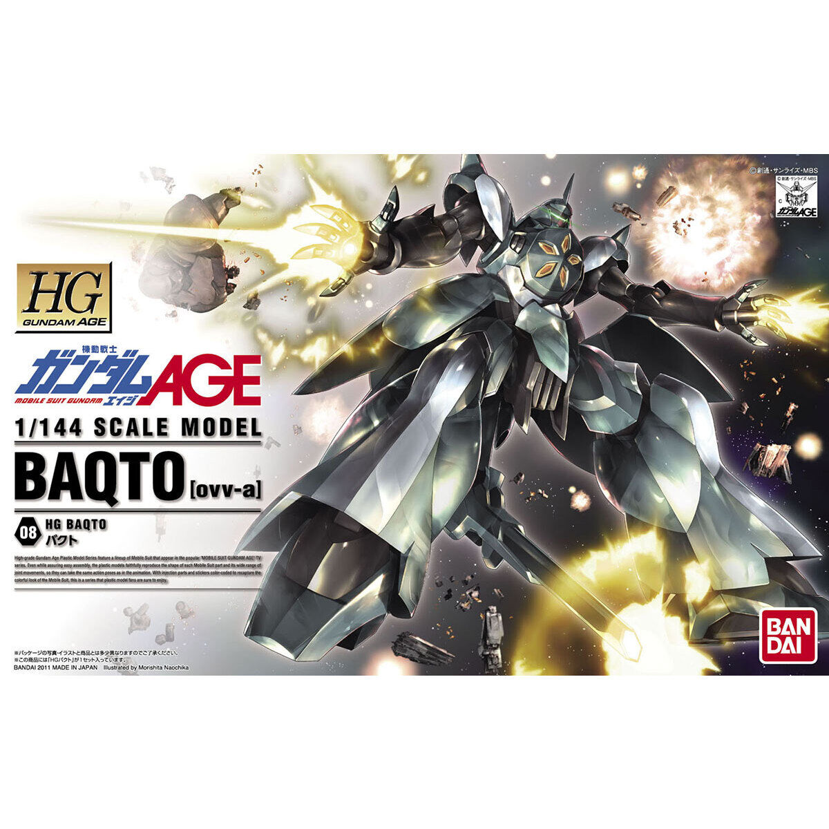 HG AGE 1/144 OVV-A BAQTO - Nº 08