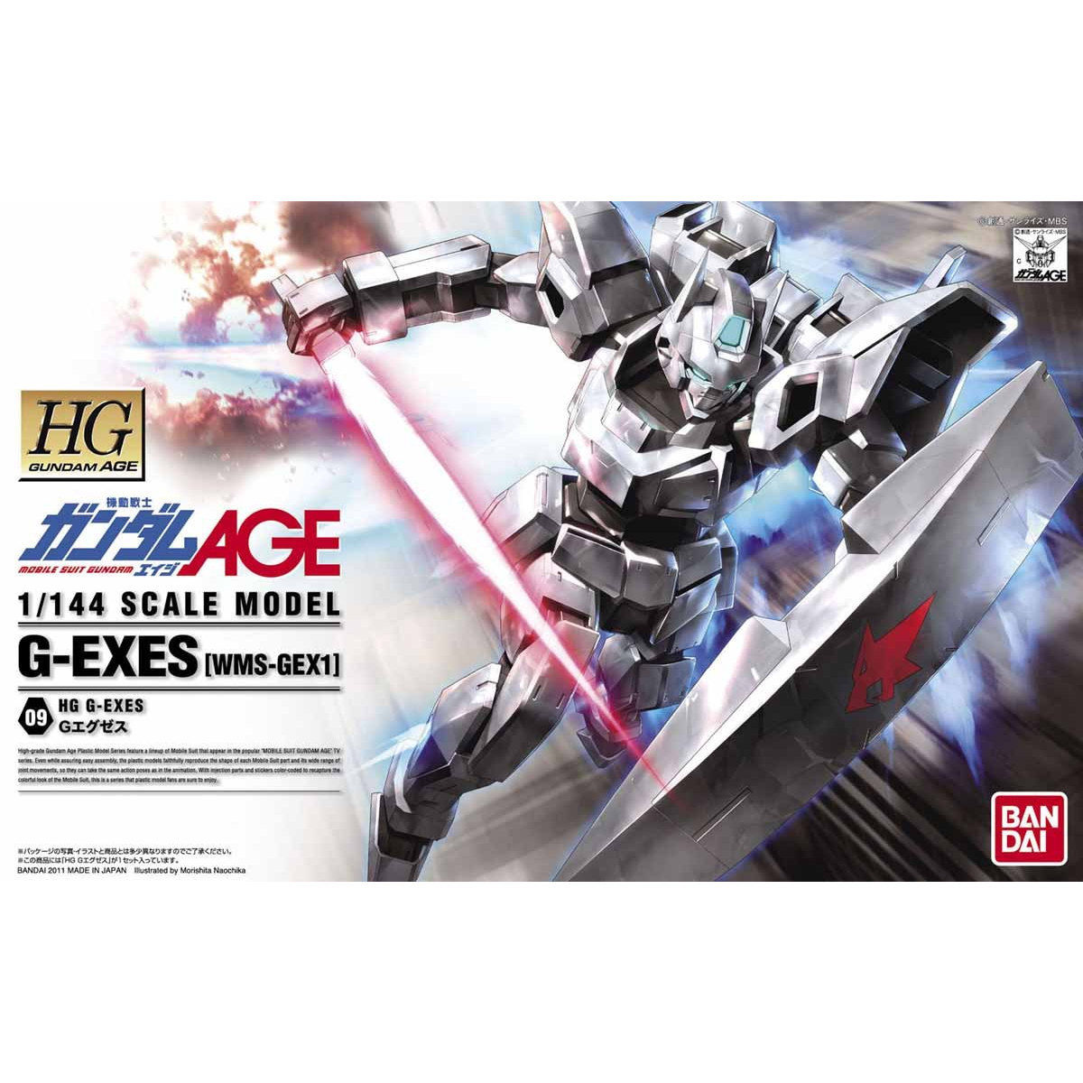HG GUNDAM AGE 1/144 G-EXES - Nº 09