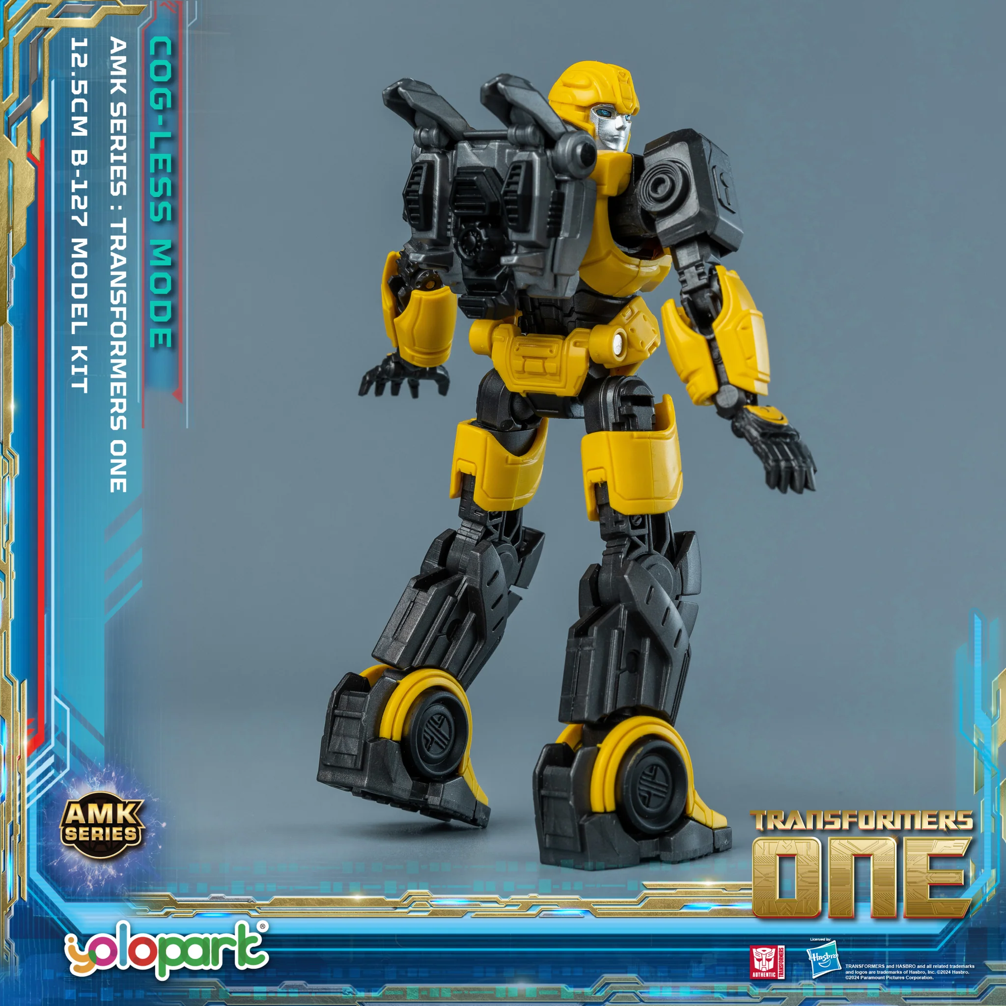 TRANSFORMERS ONE AMK SERIES - (COG-LESS MODE) B-127 - Imagen 7