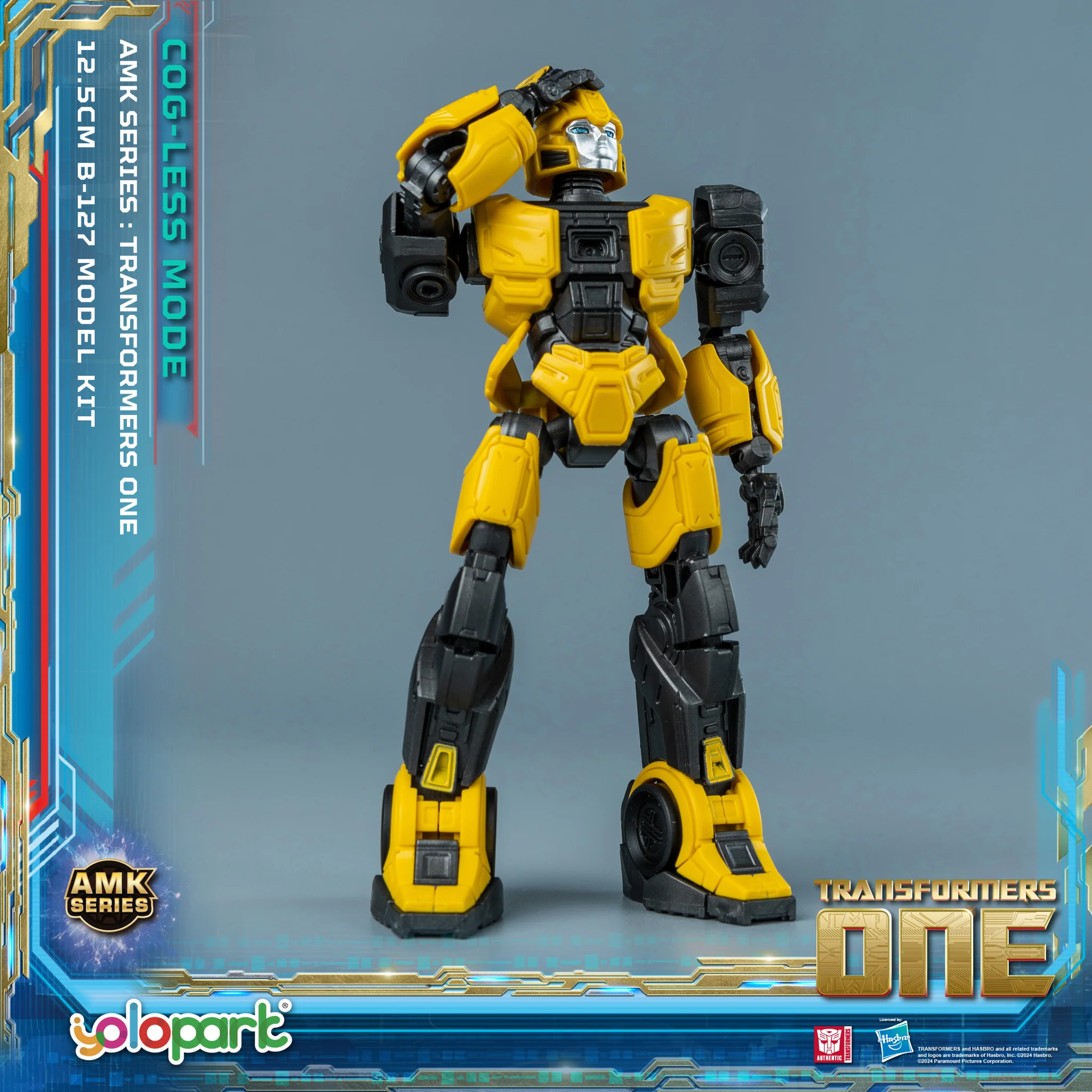 TRANSFORMERS ONE AMK SERIES - (COG-LESS MODE) B-127 - Imagen 10