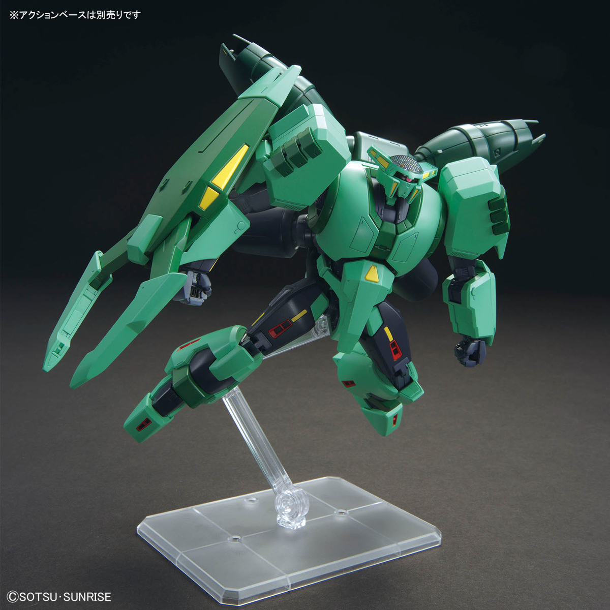 HGUC 1/144 BOLINOAK SAMMAHN - Nº 259 - Imagen 5