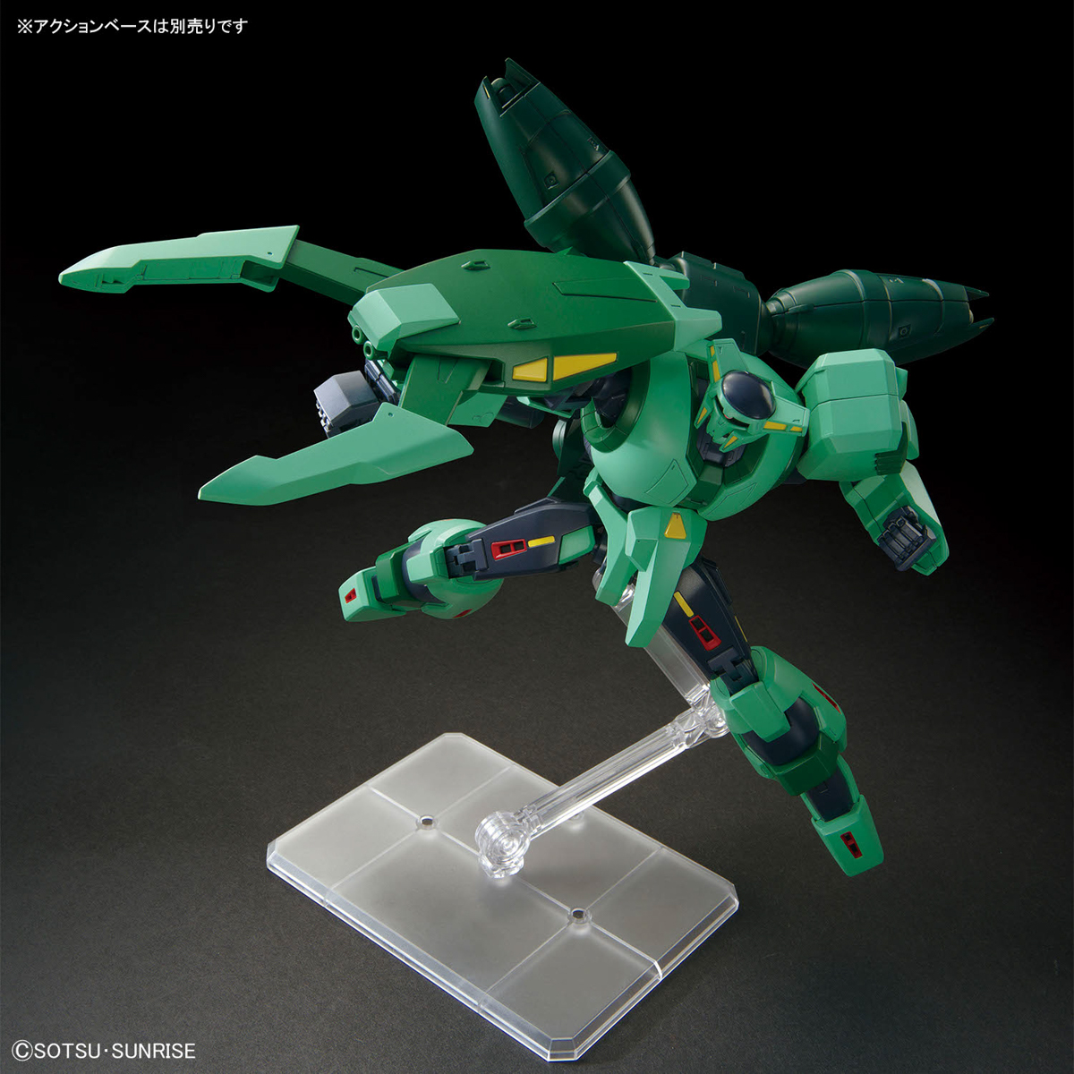 HGUC 1/144 BOLINOAK SAMMAHN - Nº 259 - Imagen 6