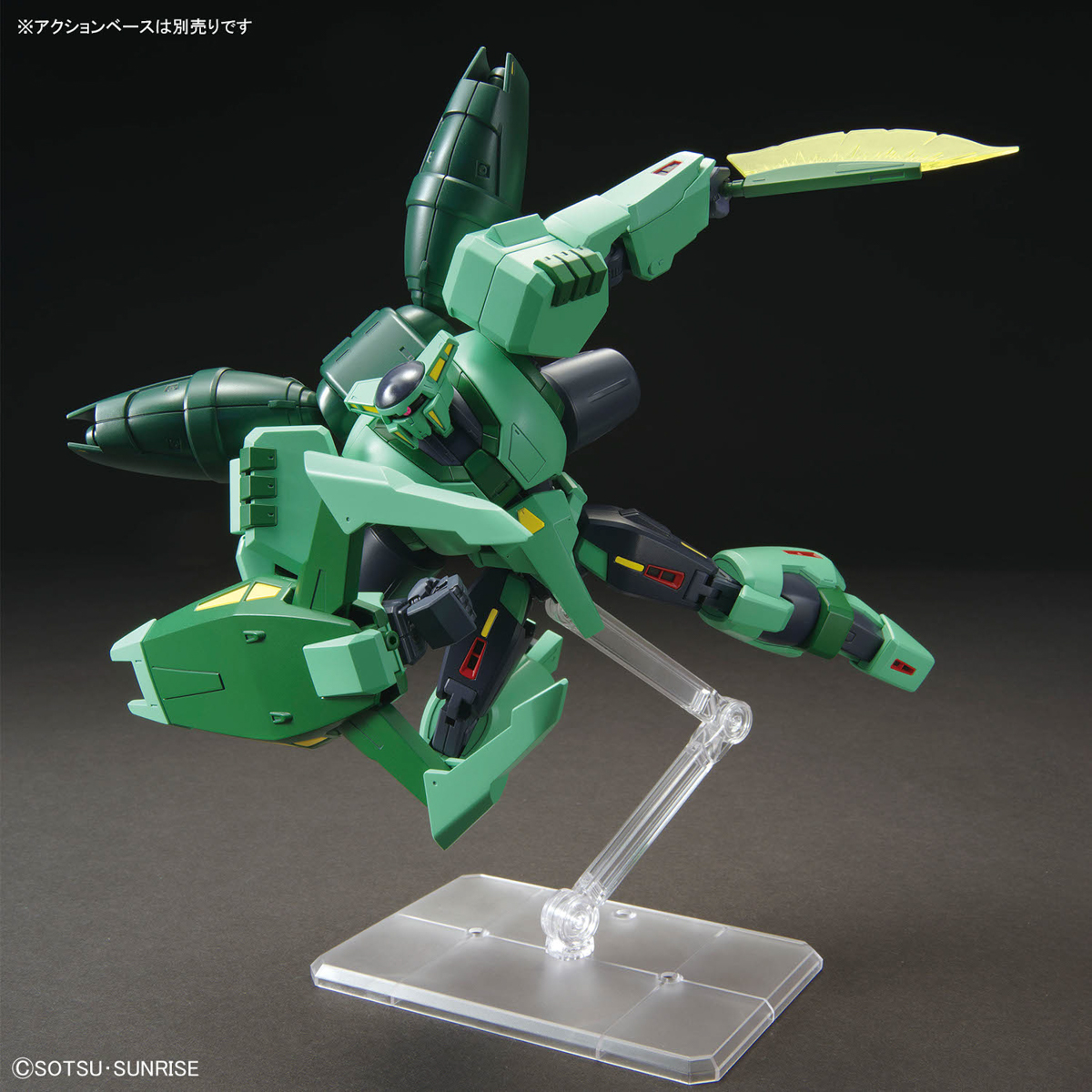 HGUC 1/144 BOLINOAK SAMMAHN - Nº 259 - Imagen 7