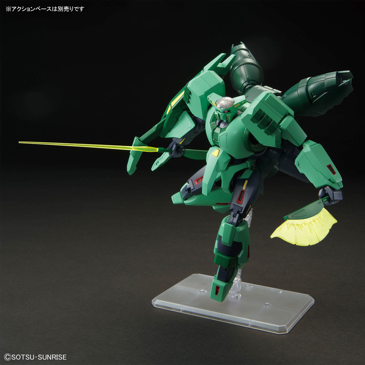 HGUC 1/144 BOLINOAK SAMMAHN - Nº 259 - Imagen 8