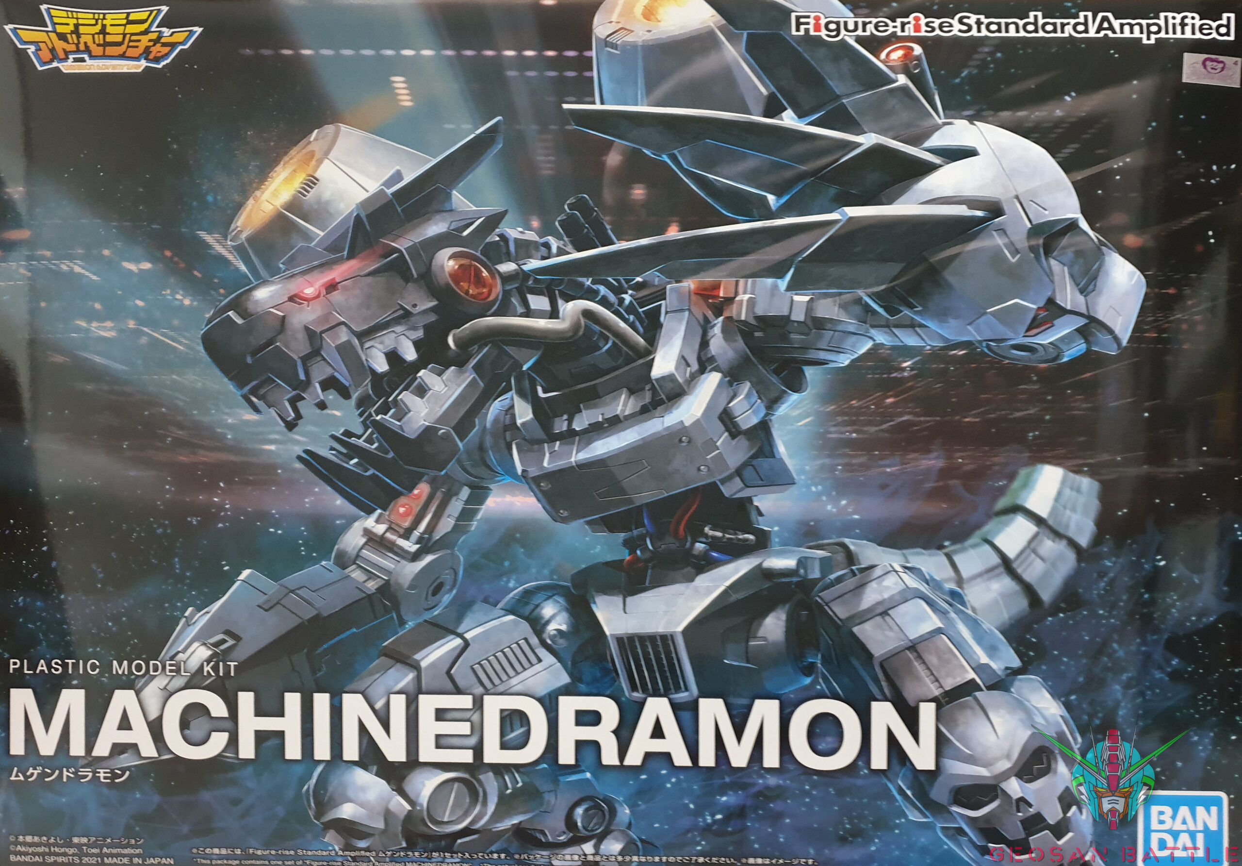 DIGIMON MACHINDRAMON FIGURE RISE AMPLIFIED - Imagen 17