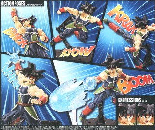 FIGURE RISE BARDOCK - Imagen 19