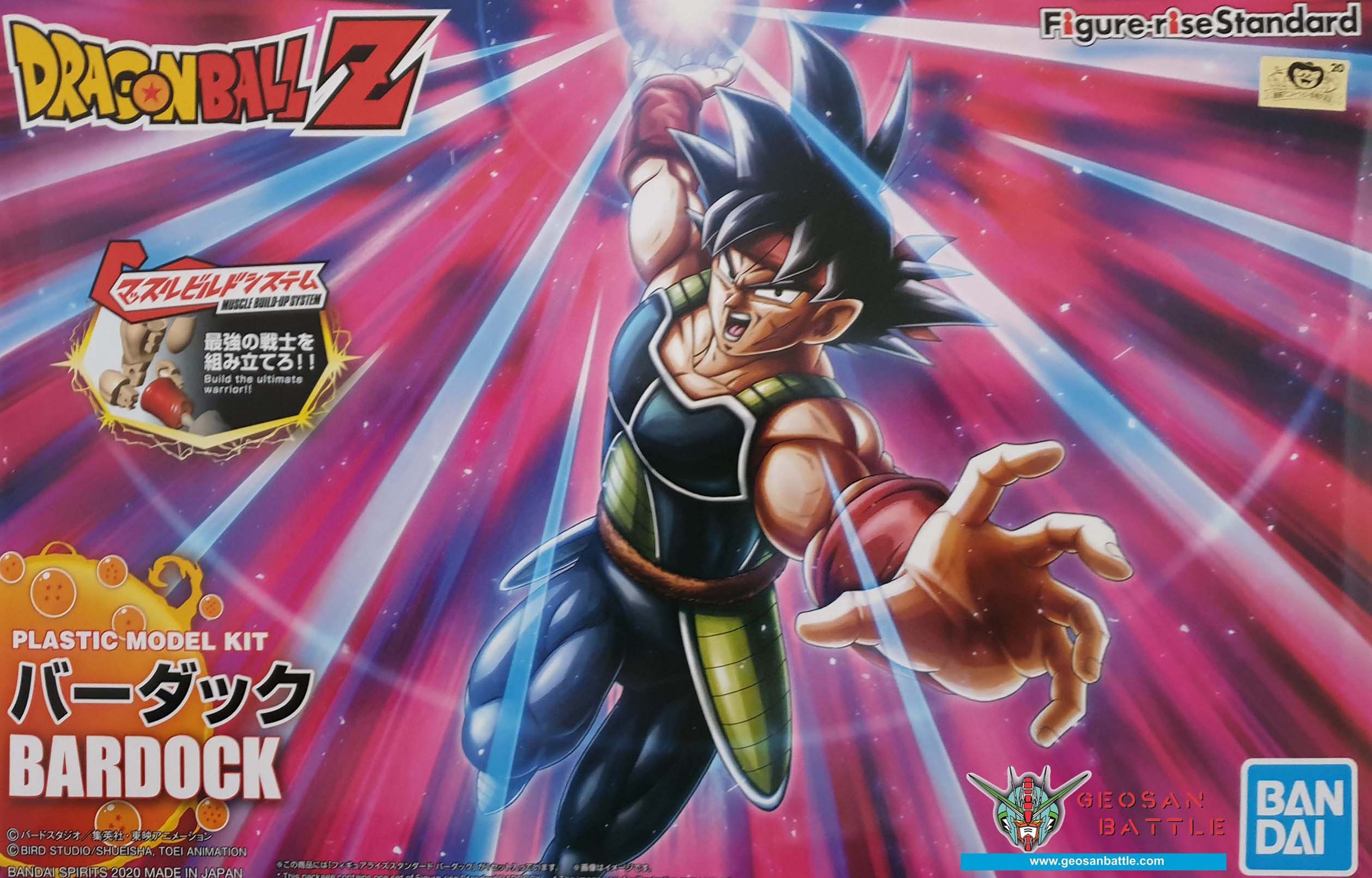FIGURE RISE BARDOCK - Imagen 21