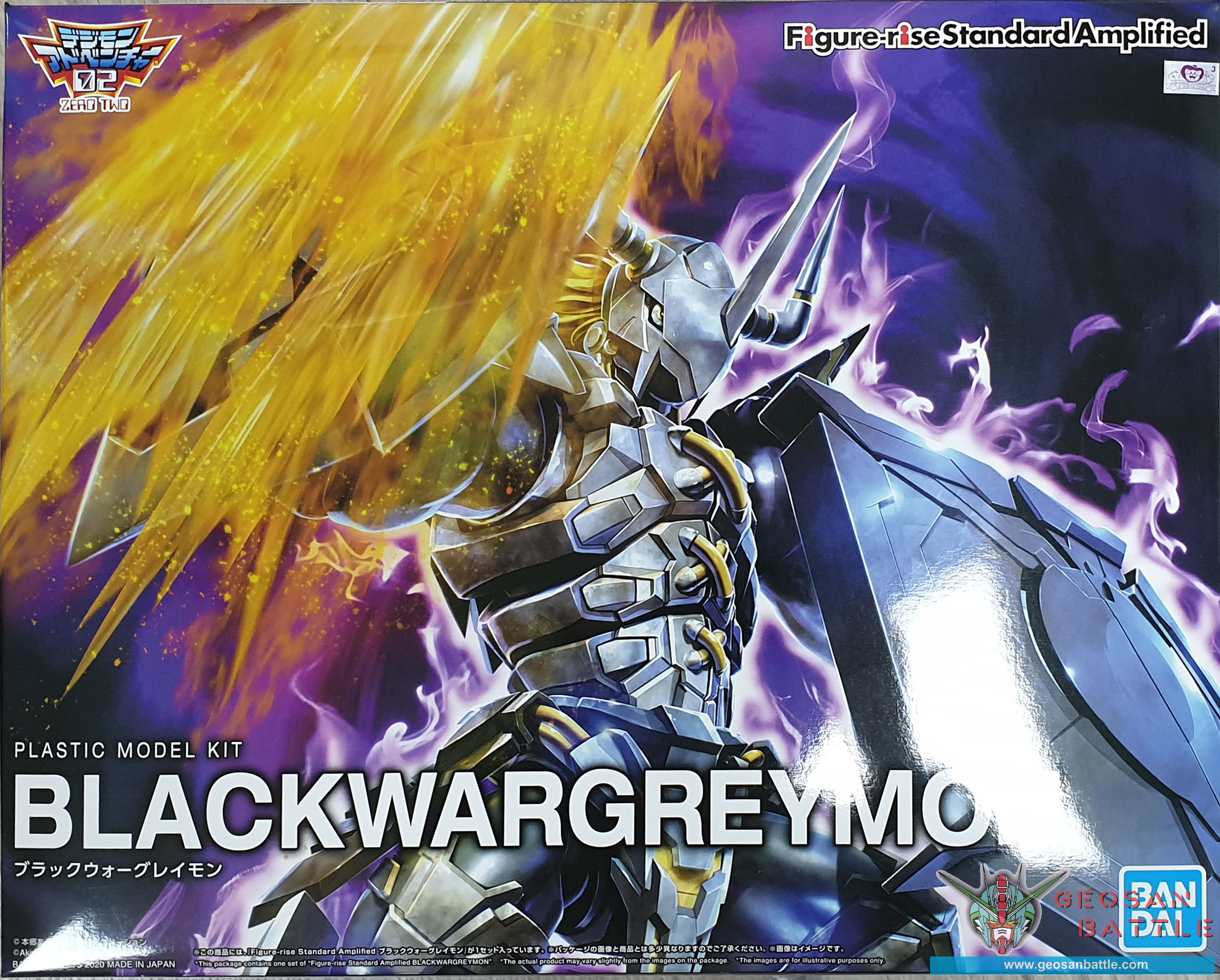 DIGIMON BLACKWARGREYMON FIGURE RISE AMPLIFIED - Imagen 12