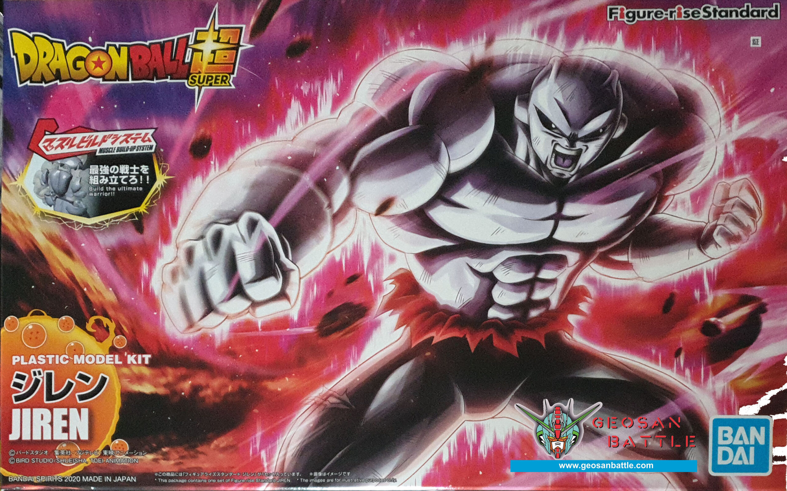 FIGURE RISE JIREN - Imagen 12