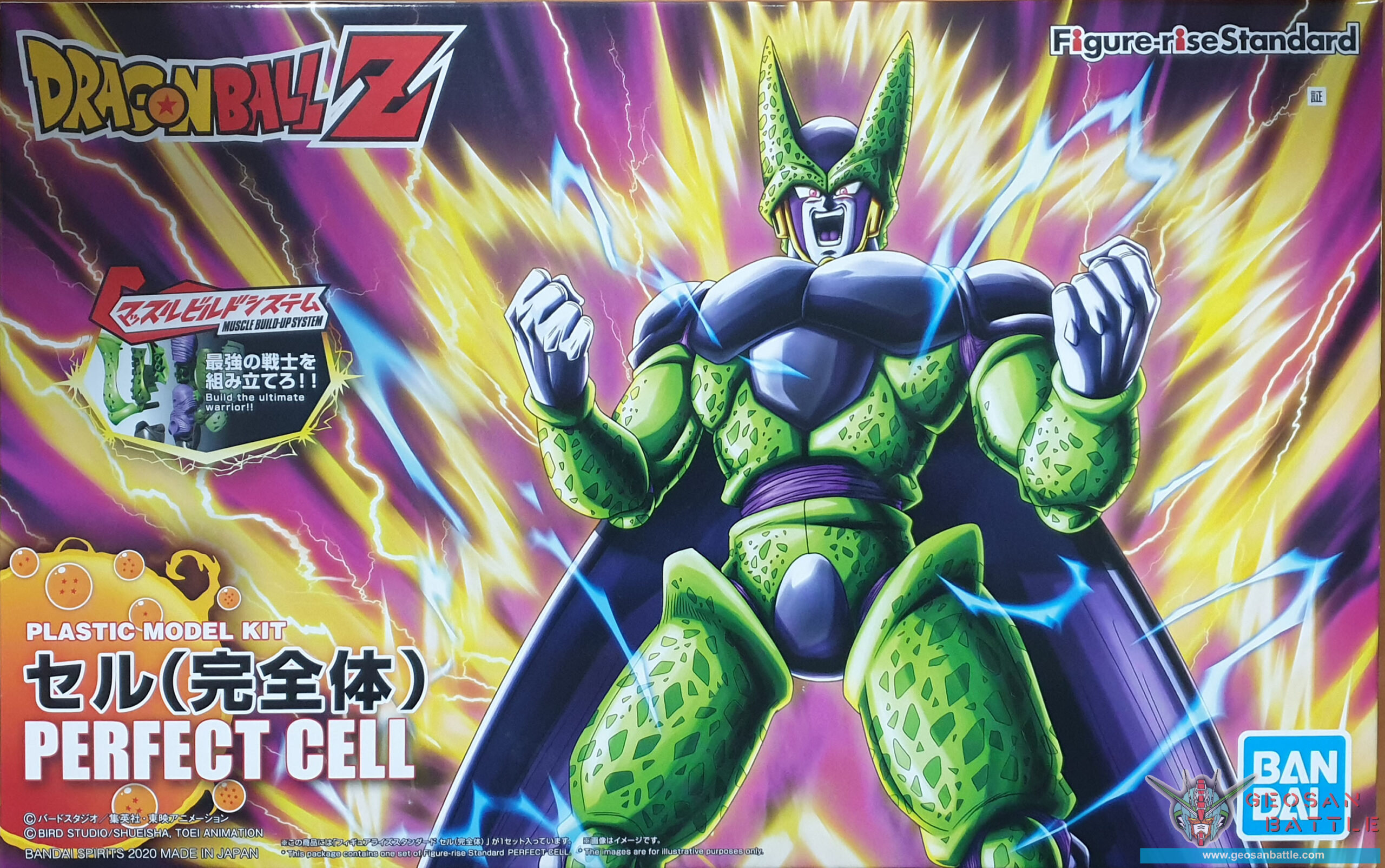 FIGURE RISE PERFECT CELL RENEWAL - Imagen 11