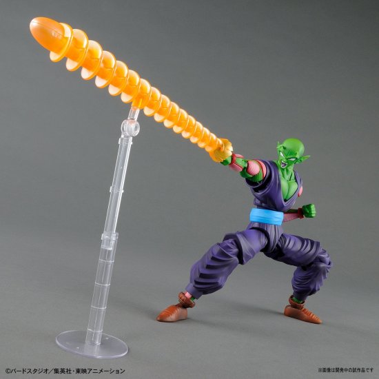 FIGURE RISE PICCOLO RENEWAL VER. - Imagen 11