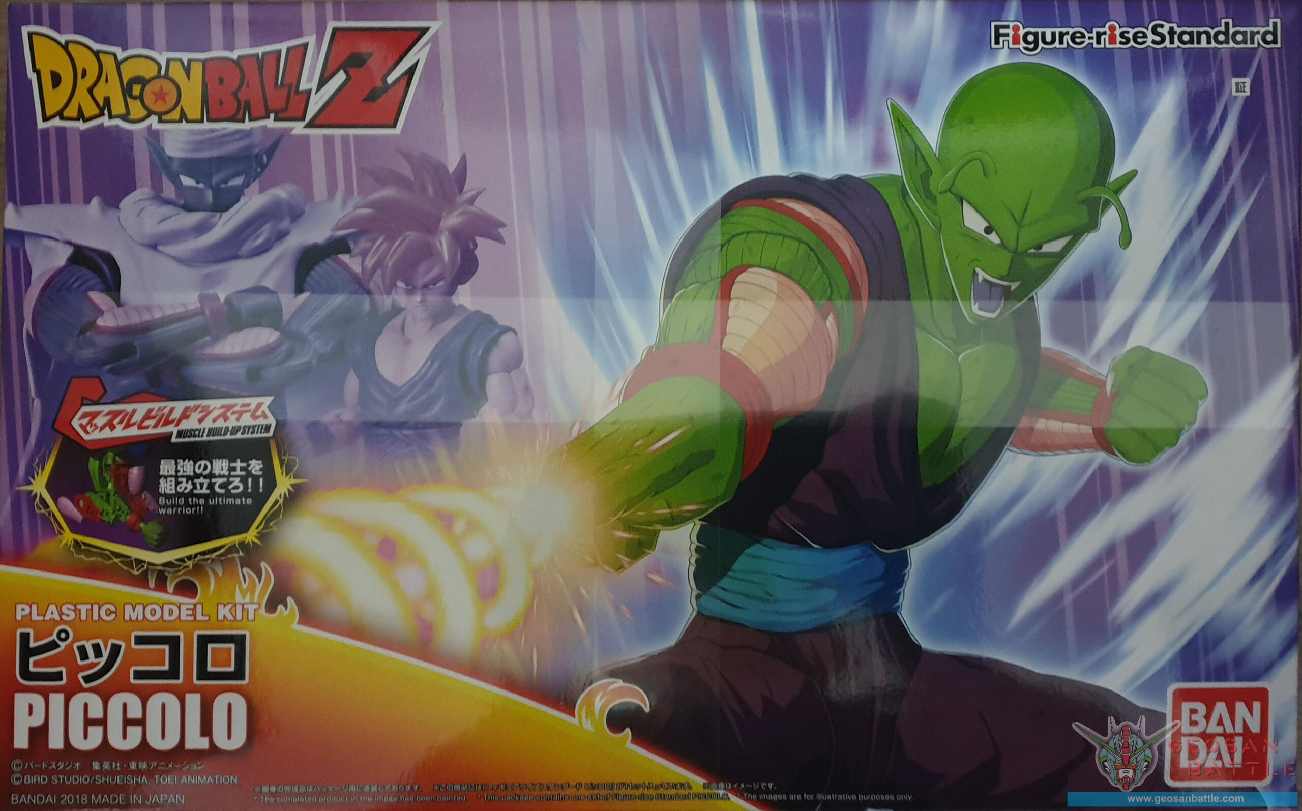 FIGURE RISE PICCOLO RENEWAL VER. - Imagen 16