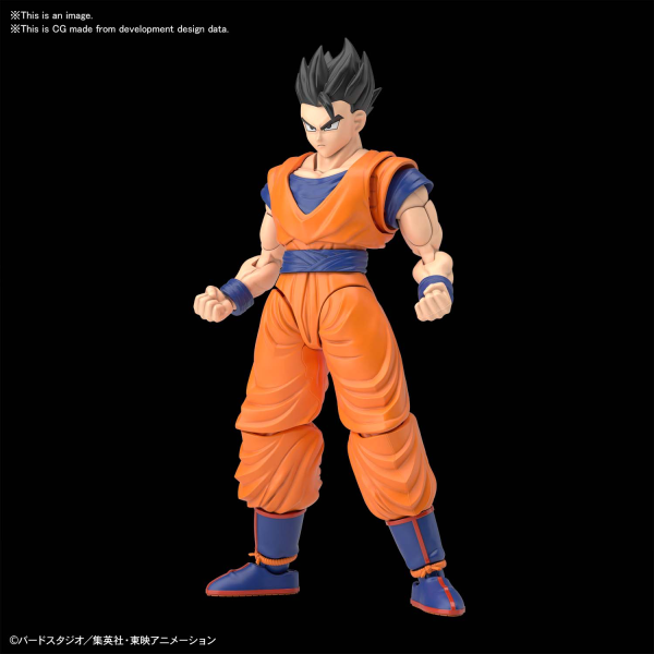 FIGURE RISE ULTIMATE SON GOHAN - Imagen 15