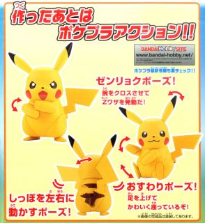 POKEMON PLAMO PIKACHU (ATTACK) - Nº 41 - Imagen 4