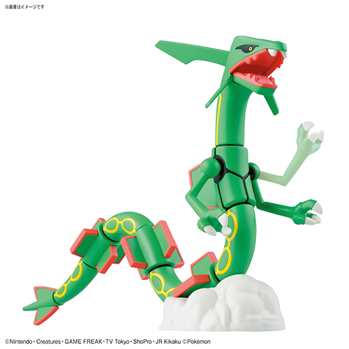 POKEMON PLAMO RAYQUAZA - Nº 46 - Imagen 2