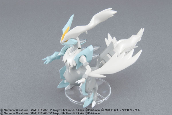 POKEMON PLAMO WHITE KYUREM - Nº 28 - Imagen 3