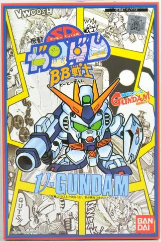 BB SENSHI NU GUNDAM - Nº 07