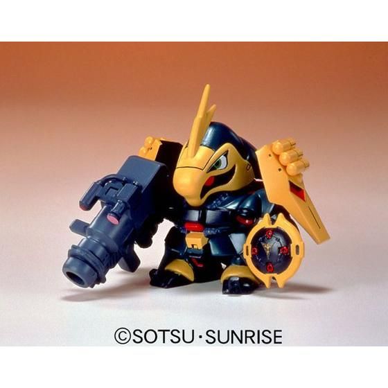 BB SENSHI JAGD DOGA (GYUNEI'S CUSTOM) - Nº 09 - Imagen 2