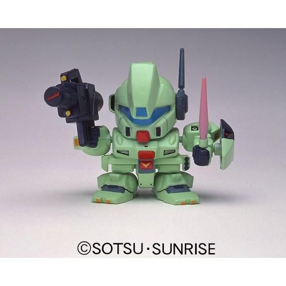 BB SENSHI JEGAN - Nº 10 - Imagen 2