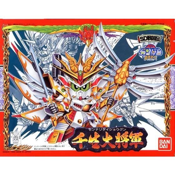 BB SENSHI SENNARI DAISHOGUN - Nº 100