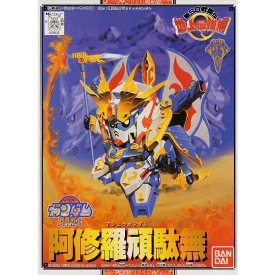 BB SENSHI ASHURA GUNDAM - Nº 104