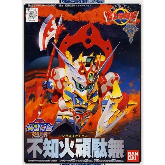 BB SENSHI SHIRANUI GUNDAM - Nº 106