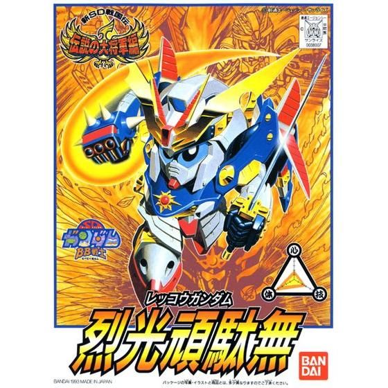 BB SENSHI REKKOU GUNDAM - Nº 109